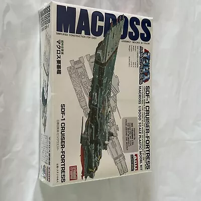 Macross SDF-1 Cruiser-Fortress 1/8000 Scale Plastic Model Kit • $52