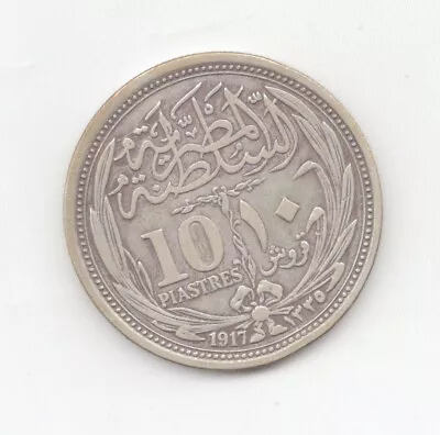 Egypt Silver 1917 10 Piastres-Lot E37 • $12