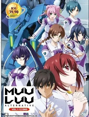 DVD Anime Muv-Luv Alternative Complete TV Series (1-12 End) English Subtitle • $21.90