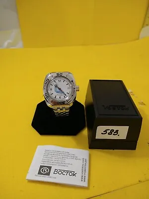 Vostok Amphibian Mechanical Automatic Wrist Watch Diver 710615 • $92