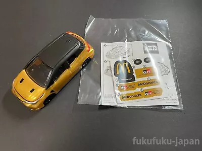 McDonald TOYOTA GR COROLLA GOLD 2024 Tomica Happy Meal Toy Japan Limted • $17.75