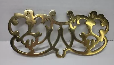 Monticello Solid Brass 1988 Trivet Virginia Metalcrafters 10-55 • $18.99