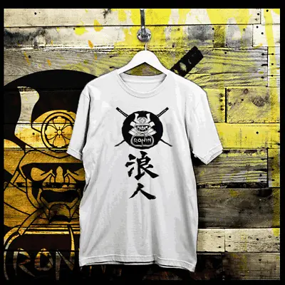 Samurai T-Shirt Bushido Code Japanese Warrior Sword Katana Kanji Ronin Kabuto • $19.99