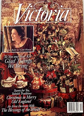 December 1994 VICTORIA Magazine Volume 8 No.12 VG Condition - Christmas • $17