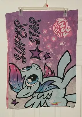 Hasbro My Little Pony 2014 Standard Size Pillowcase (Only 1)  Franco Preowned  • $8