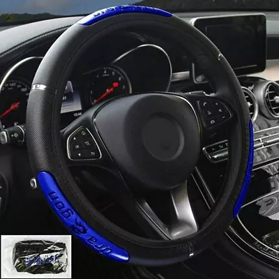 15''/38cm Leather Car Steering Wheel Cover Anti-slip Protector Accessories Blue • $8.78