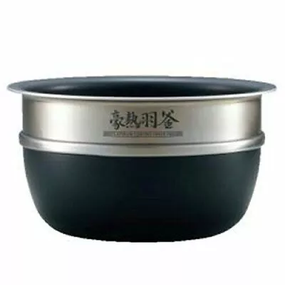 Zojirushi Parts: Pan Inner Pot B405-6B For Pressure IH Rice Cooker • $269.27