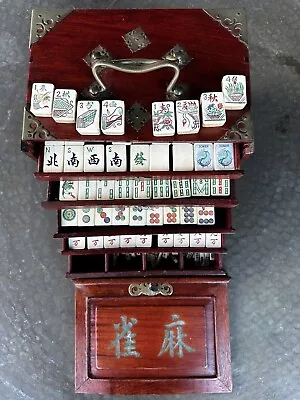 Antique Cattle Bone/Bamboo Mahjong Set In Rosewood Box 152 Tiles For NMJL Play • $160