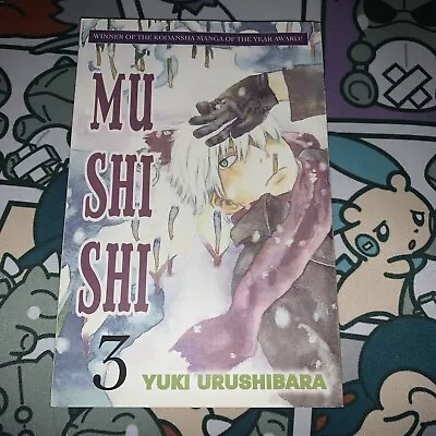 Mushishi Vol. 3 Manga By Yuki Urushibara • $75