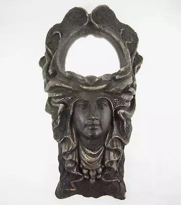 AS-IS: 11.5  Vintage Medusa Wall Mirror Art Nouveau Greek Roman Mythology • $93.10