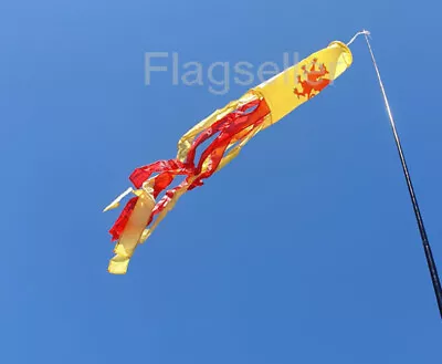£9.49 • Buy Somerset Flag Tube Windsock 60  For Telescopic Flag Pole