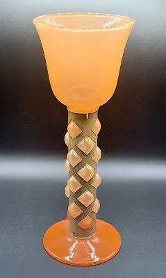 Villeroy & Boch Orange Caged Glass Bud Vase/Goblet • $35.99