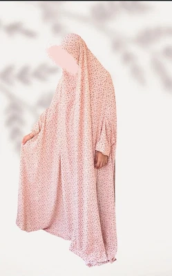 £22 • Buy New Women Islamic Prayer Dress/Chaddar / Namaz Hijab Long, Ramadan Eid Gift