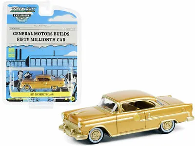 Greenlight 1:64 1955 Chevrolet Bel Air 50 Millionth  Gold Plated  Hobby X 30231 • $9.99