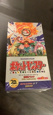$3600 • Buy Pokemon 20th Anniversary CP6 1st Edition Japanese Booster Box SEALED