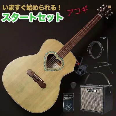 Zemaitis CAG-100HS-E Forest Green B Class Special Price MGK Acoustic Guitar Star • $806