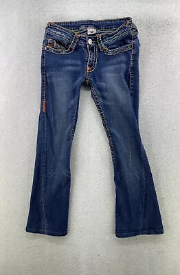 True Religion Womens Size 27 Short Hemmed* Dark Wash Joey Twisted Bootcut Jeans • $16.95