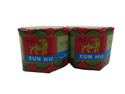 (2) Xun HU Tiger Balm Herbal Rub Arthritis Pain Relief Massage Ointment White • $8