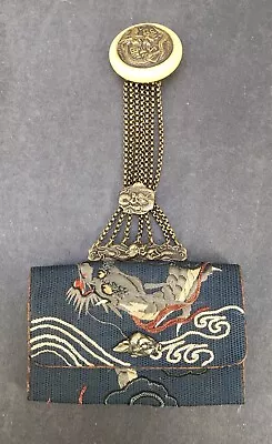 Japanese Meiji Silver & Silk Pouch W/ Dragons  • $399