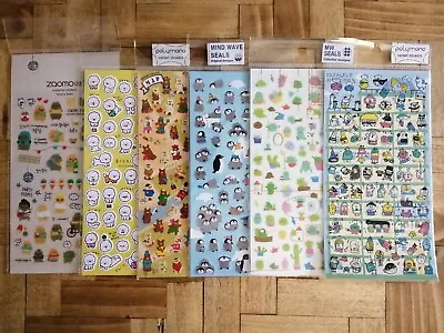 1 Pk Very Cute Kawaii Mini Stickers Bnip 6 Designs Bears Dogs Penguins Cacti  • £2.15