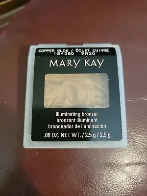 Mary Kay COPPER GLOW Illuminating Bronzer ~ New • $22.99