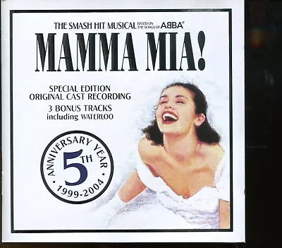 Mamma Mia / Soundtrack - Special Edition - MINT • £2.25