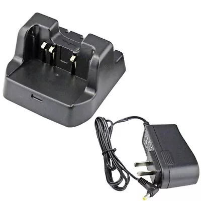 Desktop Charger CD-47 For Yaesu FT-270R FT-60R Vertex Standard VX160 VX420 Radio • $20.99