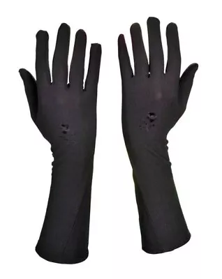 GLOVES Abaya Khimar Niqab  WOMENS ISLAMIC  MUSLIM HIJAB BLACK BRAND NEW COVER • £4.79