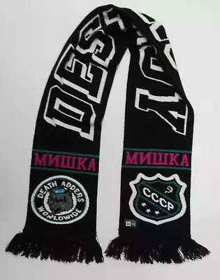 Mishka New Era Death Adders Worldwide Destroy CCCP Scarf Black White Green Pink • $49.99