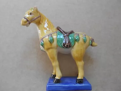 £19.99 • Buy VINTAGE CHINESE TANG STYLE HORSE FIGURINE ORNAMENT - Brown Glaze, Blue Base 16cm