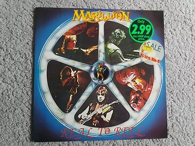 Vinyl 12  LP - Marillion - Real To Reel - First Press - Mint Condition • $1.23