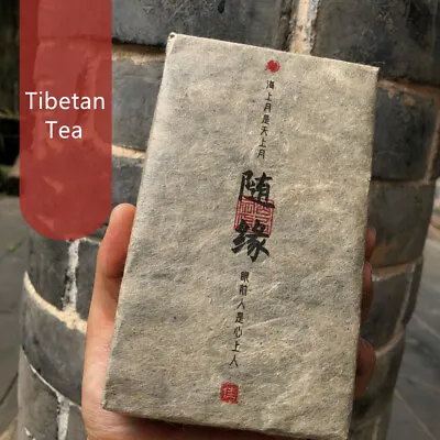 $67.50 • Buy 500g Top Grade Tea Brick Tibetan Tea Collection Compressed Tea Chinese Dark Tea