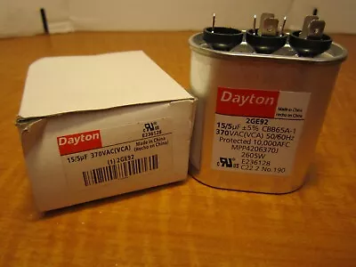 Oval 15/5 Microfarad Motor Dual Run Capacitor 370VAC 3-7/8 X 2-7/8 X 2-7/8  NEW • $11.95