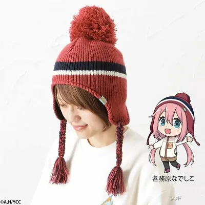 £62.45 • Buy Yuru Camp Nadeshiko Kagamihara Knit Cap Cosplay Hat W/ Ear Cover Penfield Japan