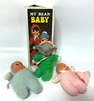 Vintage 1970s Matchbox Baby Sweet William Bean Baby Dolls (P2) • $43.16