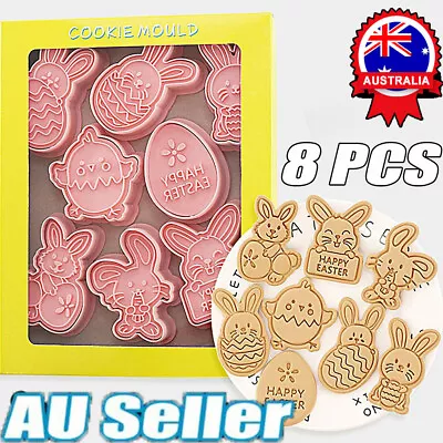 8Pcs Easter Cookie Mold Egg Rabbit Biscuit Cutter Plunger Stamp Die Cake Tools D • $12.28