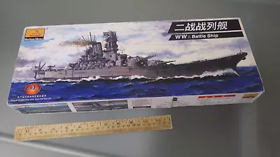 Mini Hobby 1/900 Battery Operated Ship Kit In Box Complete WWII Battleship 80911 • $17