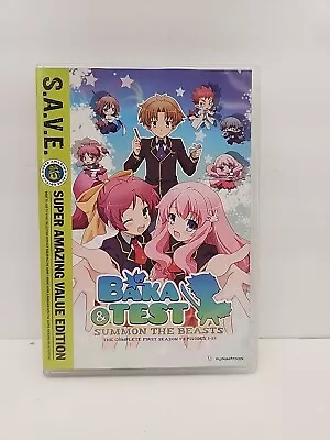 Baka & Test: Season One - S.A.V.E. (DVD) • $11.87