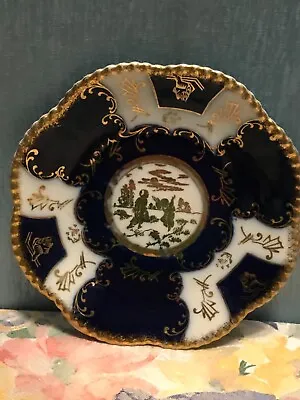 Epiag Royal Czechoslovakia Cobalt Blue And Gold Asian  Porcelain Plate 6.75” • $14.95