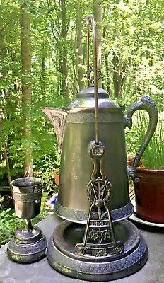 Antique  Pairpoint Mfg Quadruple Plate Tilting Presentation Water Pitcher & Mug  • $95