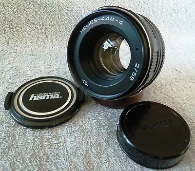 TESTED HELIOS-44M-4 58mm F2 LENS & CAPS - M42 PENTAX PRAKTICA SCREW MOUNT - GWO • £34.95