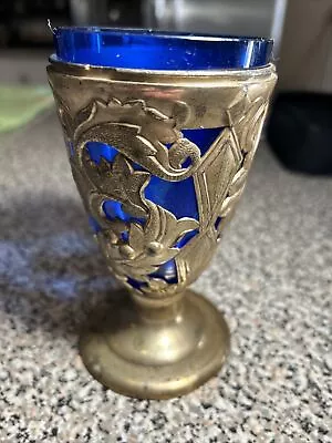 Art Nouveau Brass Chalice/goblet Blue Glass Insert Made In Japan Vintage • $6