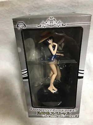 New! Another Mei Misaki High Grade Figure  Japan Authentic • $59.90