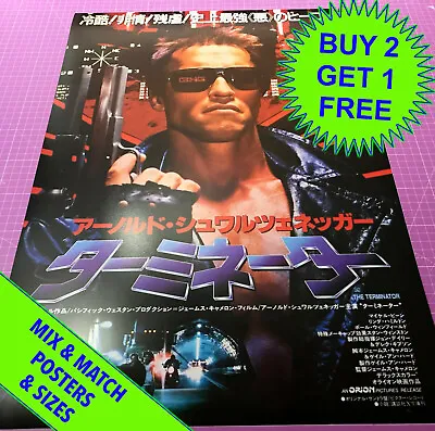 £16.95 • Buy TERMINATOR (1984)  •  Japanese Release  •  A5 To A1 Size  •  POSTER  PRINT