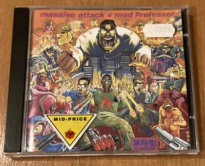 No Protection By Massive Attack / Mad Professor (CD 2022) • $4.99