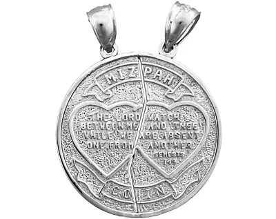 Rhodium Plated 925 Sterling Silver Breakable Mizpah Coin Medallion • $55.99