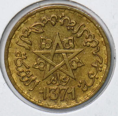 Morocco 1951 AH 1371 10 Francs 901554 Combine Shipping • $12.99