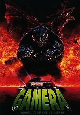 Gamera: Guardian Of The Universe [DVD] • $10.49