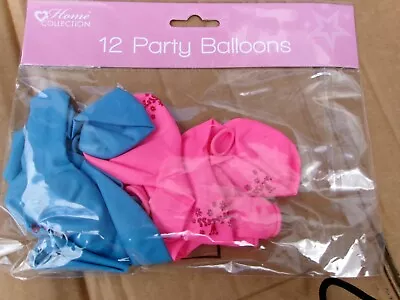 Party Balloons Pack Of 12. 6 Blue And 6 Pink. Latex. Free Post By Royal Mail • £7