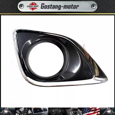 Passenger Side Fog LIght Cover For 2013-1016 Toyota Venza 2.7L L4 3.5L V6 • $9.61